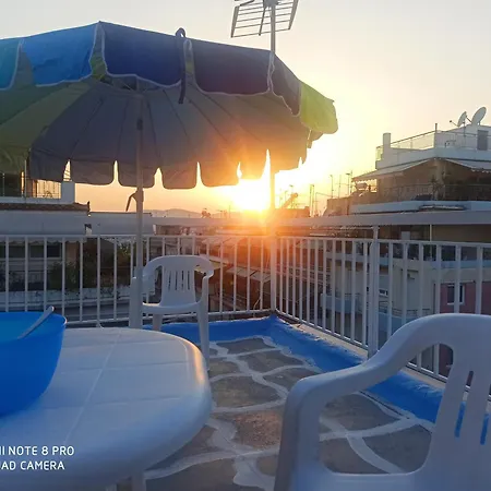 Apartment θέρετρο γαλάζιου ουρανού *